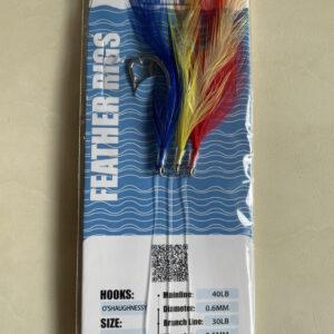 3 HOOK COLOURED FEATHER RIG SIZE 3/0